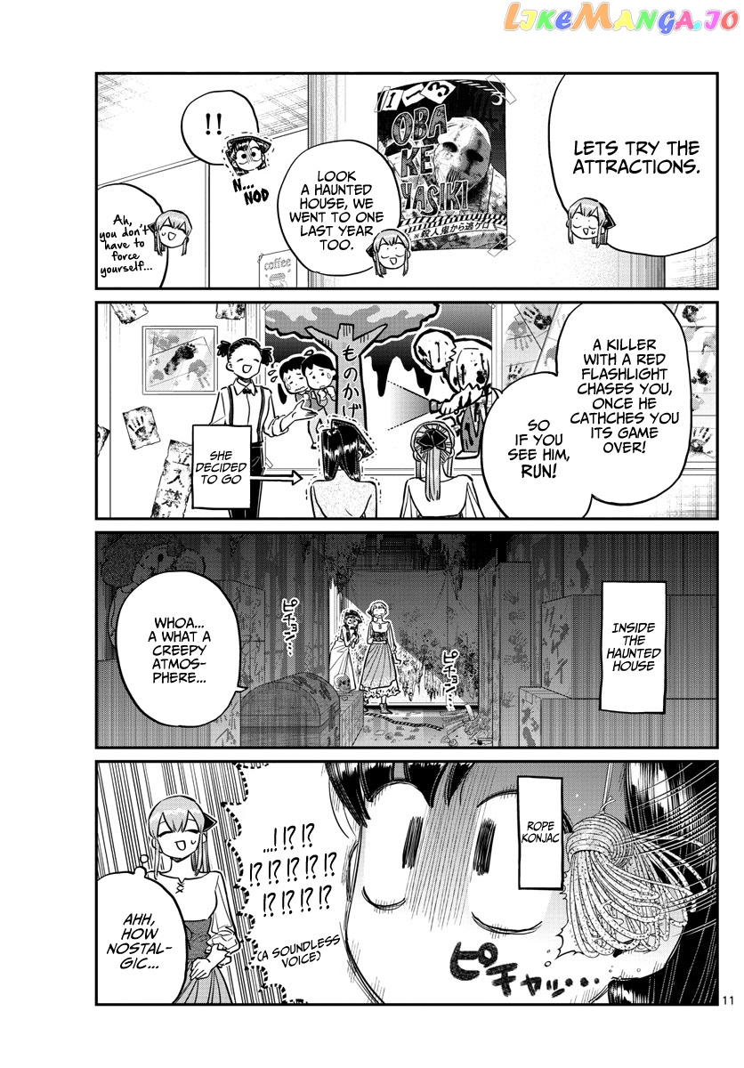 Komi Can